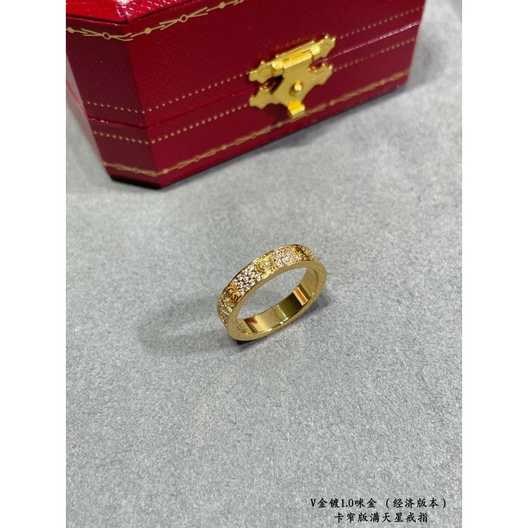 Cartier Rings - Click Image to Close